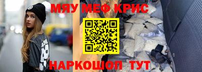 mdpv Малоярославец