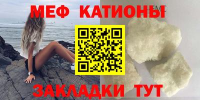 ГАЛЛЮЦИНОГЕННЫЕ ГРИБЫ Мариинск