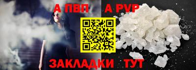 mdpv Малоярославец