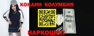 mdpv Малоярославец