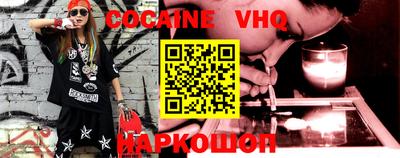 mdpv Малоярославец