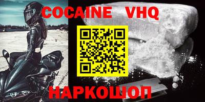 mdpv Малоярославец