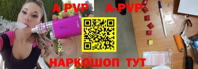 ГАЛЛЮЦИНОГЕННЫЕ ГРИБЫ Мариинск