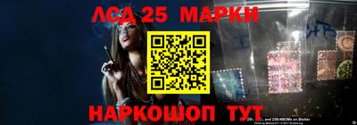 мефедрон Малгобек