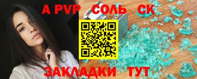 mdpv Малоярославец