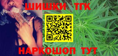ГАЛЛЮЦИНОГЕННЫЕ ГРИБЫ Мариинск
