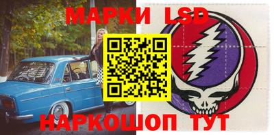мефедрон Малгобек