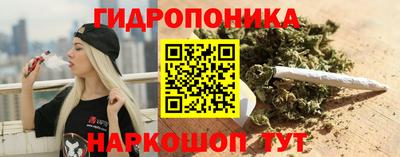 mdpv Малоярославец