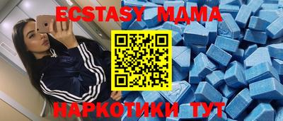 mdpv Малоярославец