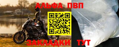 ГАЛЛЮЦИНОГЕННЫЕ ГРИБЫ Мариинск