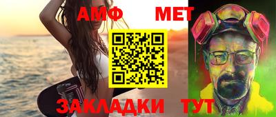mdpv Малоярославец