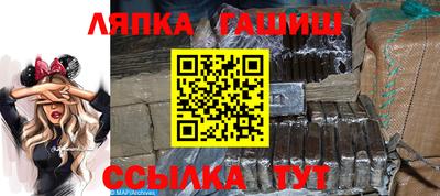 ГАЛЛЮЦИНОГЕННЫЕ ГРИБЫ Мариинск