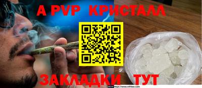 ГАЛЛЮЦИНОГЕННЫЕ ГРИБЫ Мариинск