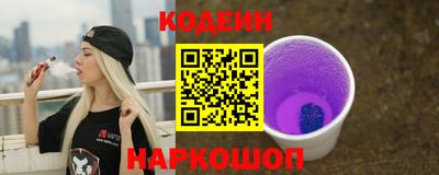 мефедрон Малгобек