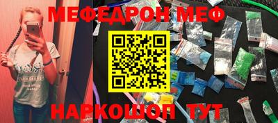 mdpv Малоярославец
