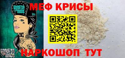 ГАЛЛЮЦИНОГЕННЫЕ ГРИБЫ Мариинск